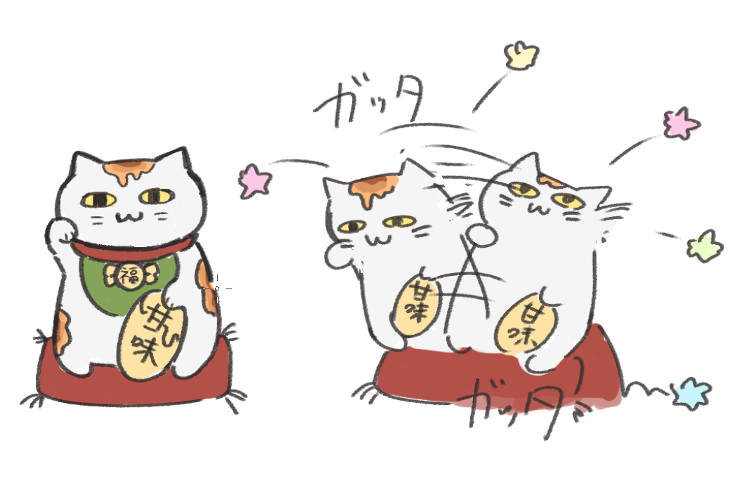 甘味ねこ(仮)