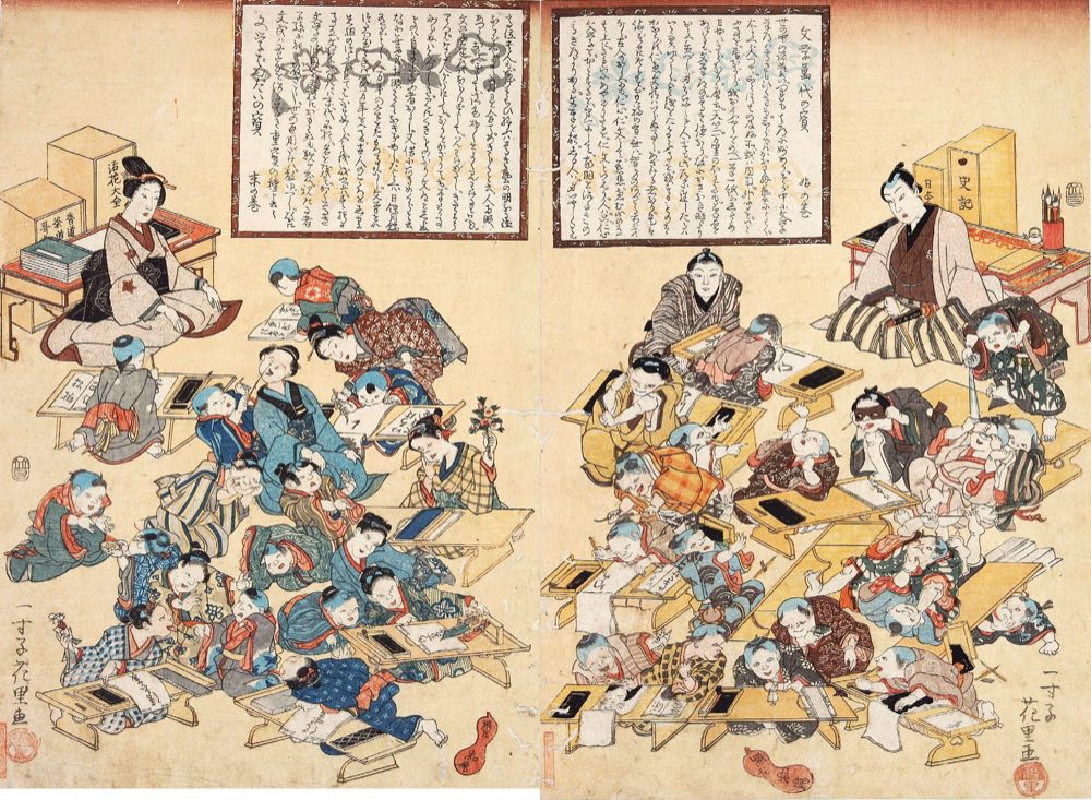 江戸時代の寺子屋で子どもたちが書を学ぶ様子